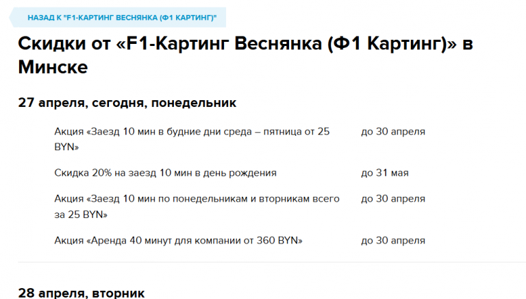 2026 04 27 16 44 55 png