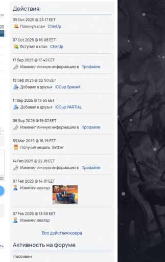 2026 02 10 18 53 22 png