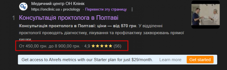 2025 09 02 18 18 04 png