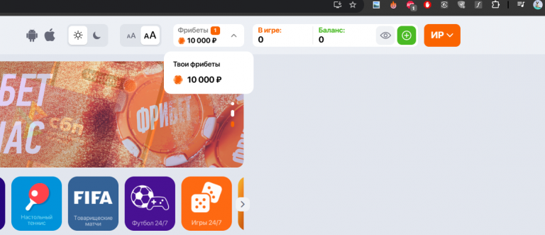 2025 06 24 21 09 34 png