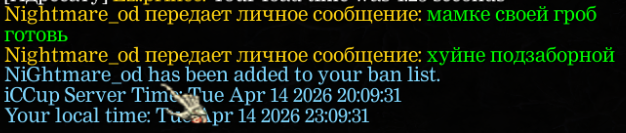 2026 04 16 20 55 08 png