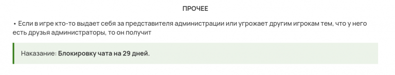 2026 03 09 02 25 14 png