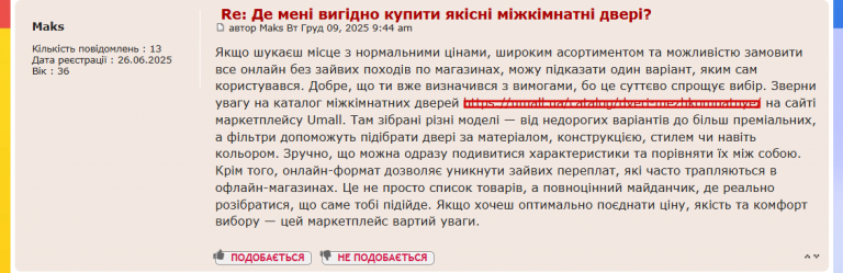 2026 03 19 20 46 19 png