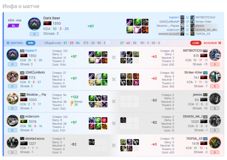 2025 12 16 21 58 20 png