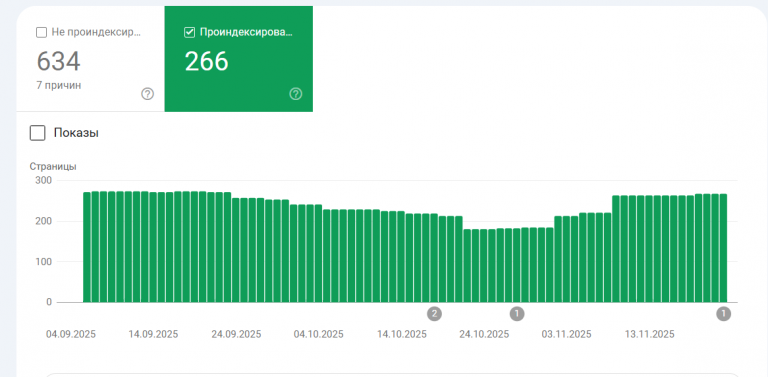 2025 12 03 14 41 47 png