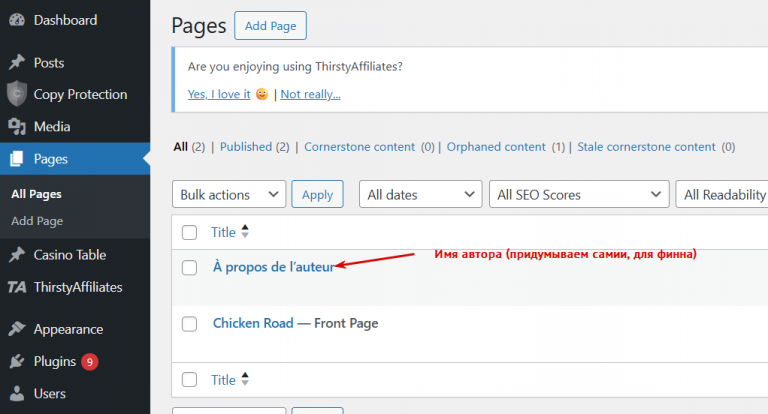 2025 12 02 09 11 26 png