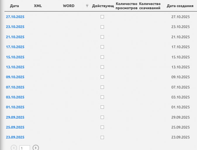 2026 02 18 16 32 13 png