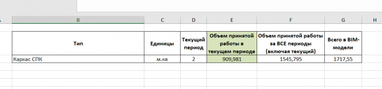 2026 02 25 14 58 21 png