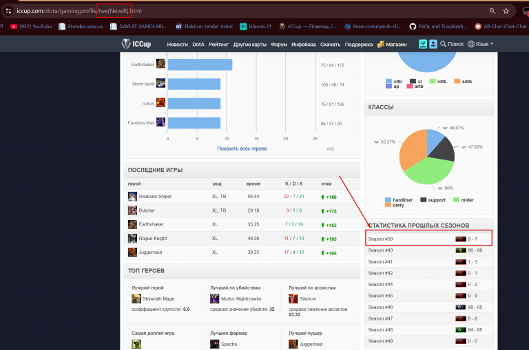 2025 11 06 20 10 33 png