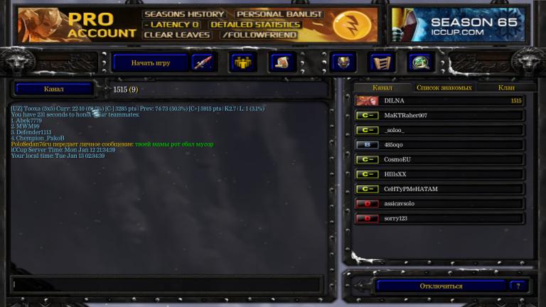 photo 2026 01 13 02 35 10 jpg