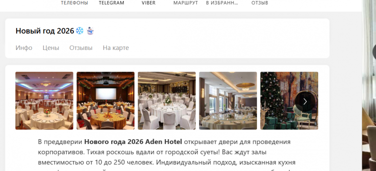 2025 12 03 17 44 52 png