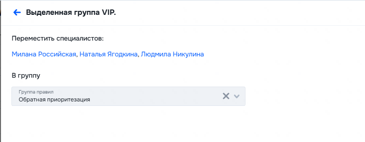 2025 12 03 14 17 55 png