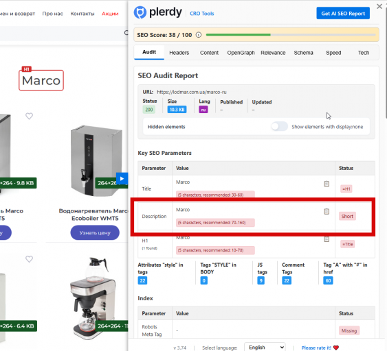 2025 10 29 13 13 57 png