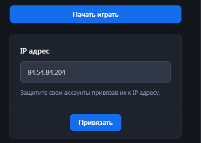 2026 01 05 22 20 20 png