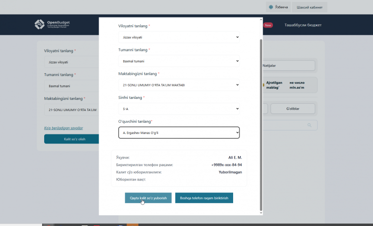 2025 11 17 13 56 42 png