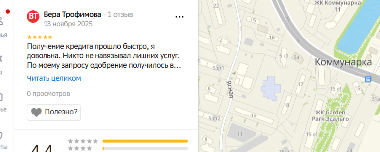 2025 11 13 23 26 34 png