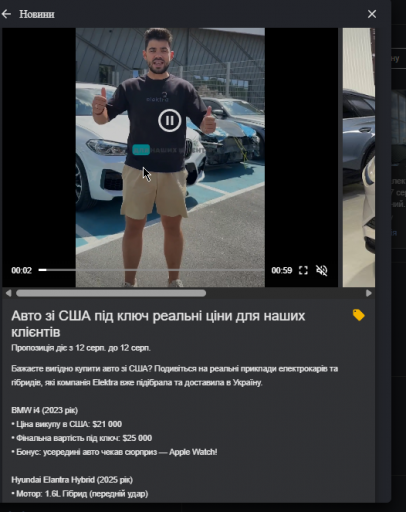 2026 08 13 14 12 19 png
