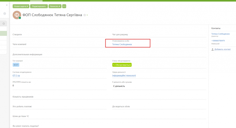 2026 04 23 14 45 33 png