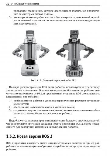 page4 jpg