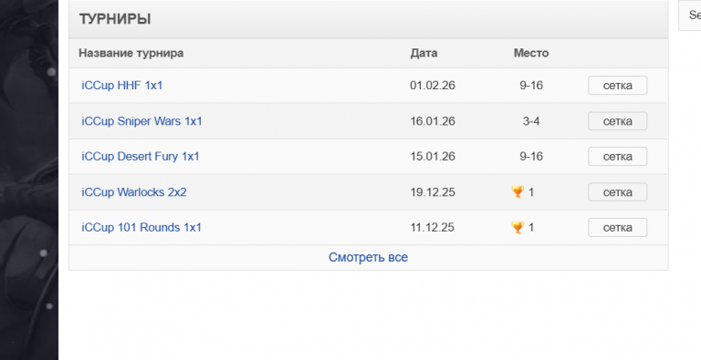 2026 02 24 16 32 02 png