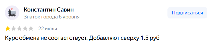 2026 07 22 18 02 00 png