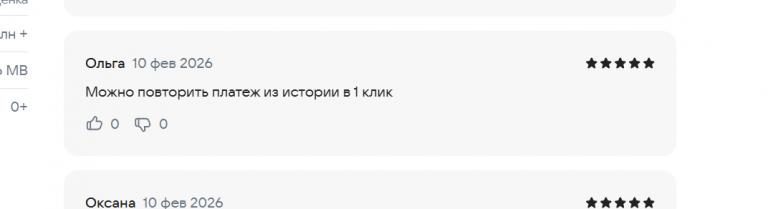 2026 02 10 22 09 57 png