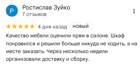 2025 11 10 21 33 33 png