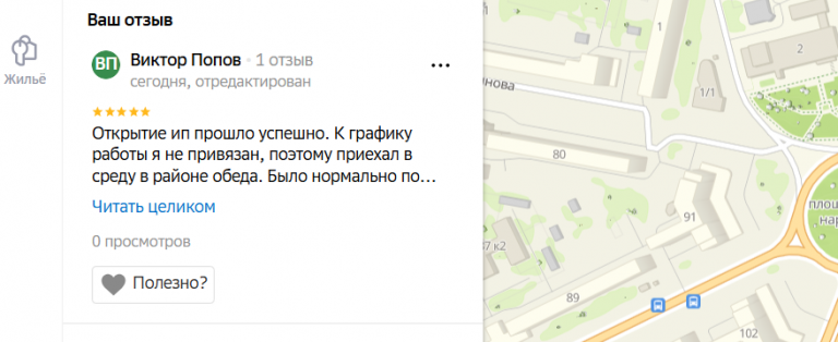 2025 12 11 18 03 33 png