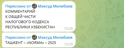 2025 09 17 10 58 59 png