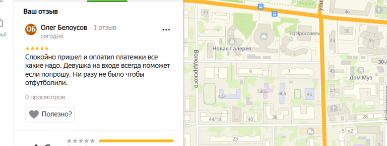 2025 12 09 15 31 30 png