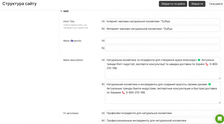 2026 01 06 20 36 21 png