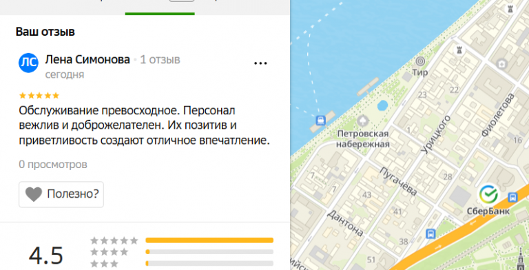 2025 11 21 18 28 20 png