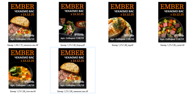 2025 12 04 13 25 59 png