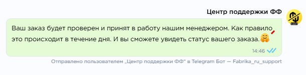 2025 08 30 22 43 01 png