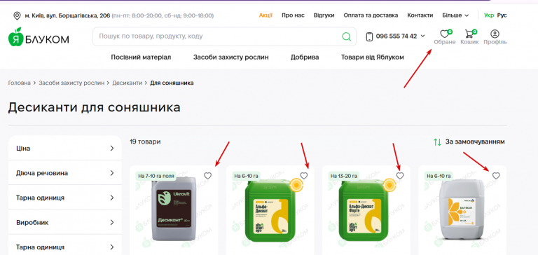 2026 04 18 11 31 56 png