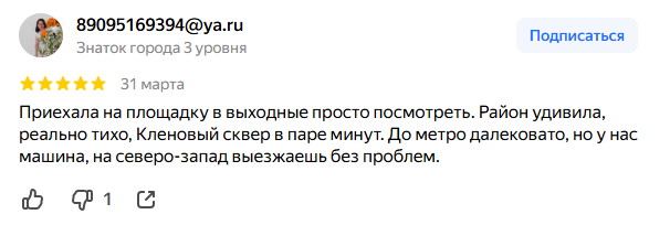 2026 04 02 05 44 35 png