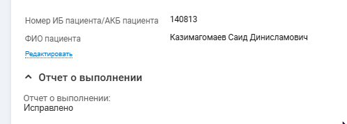 2026 08 19 09 23 46 png