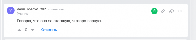 2025 10 22 15 19 26 png