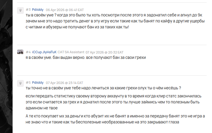 2026 04 27 17 49 16 png