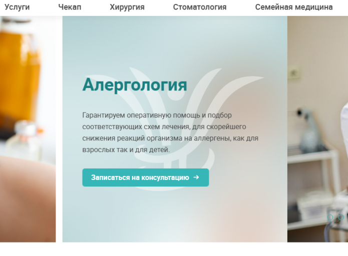 2026 01 07 05 15 16 png