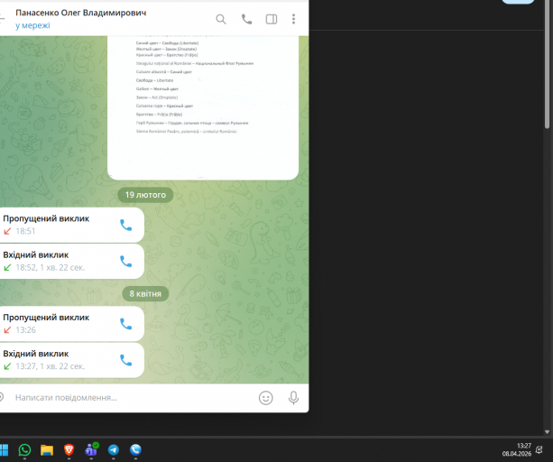 2026 04 08 13 27 50 png