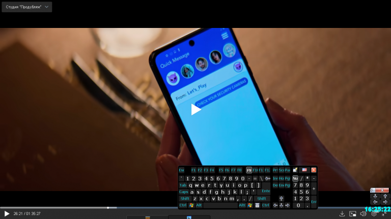 2026 02 24 16 25 22 png