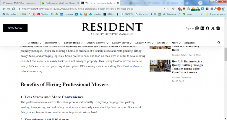 2026 01 29 16 52 50 png