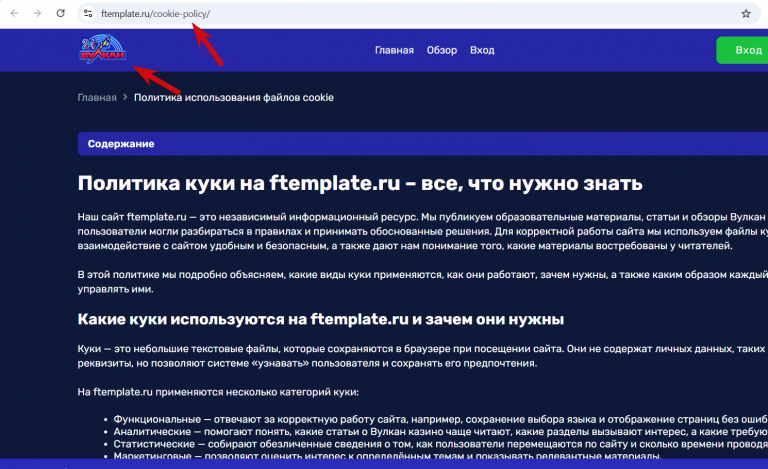 2025 11 13 16 41 29 png