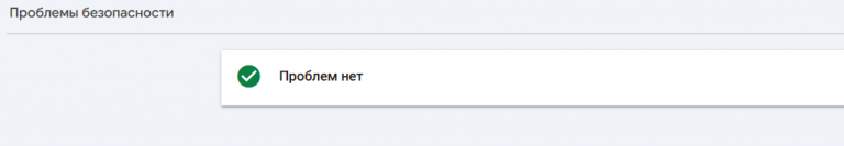 2025 12 23 15 55 20 png