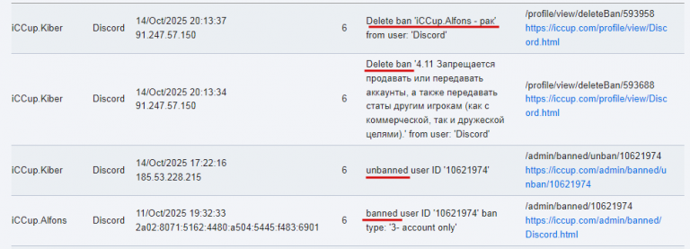 2025 10 24 23 26 17 png