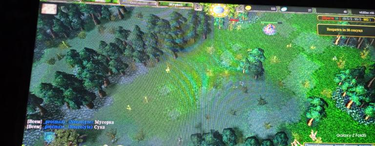 photo 2025 12 12 02 37 57 jpg