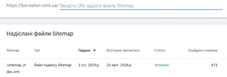 2026 04 29 15 12 51 png