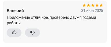 2025 07 31 15 14 45 png