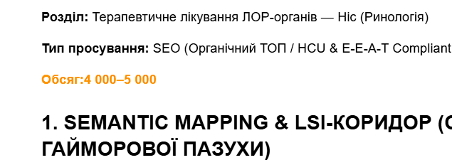 2026 09 07 18 59 07 png